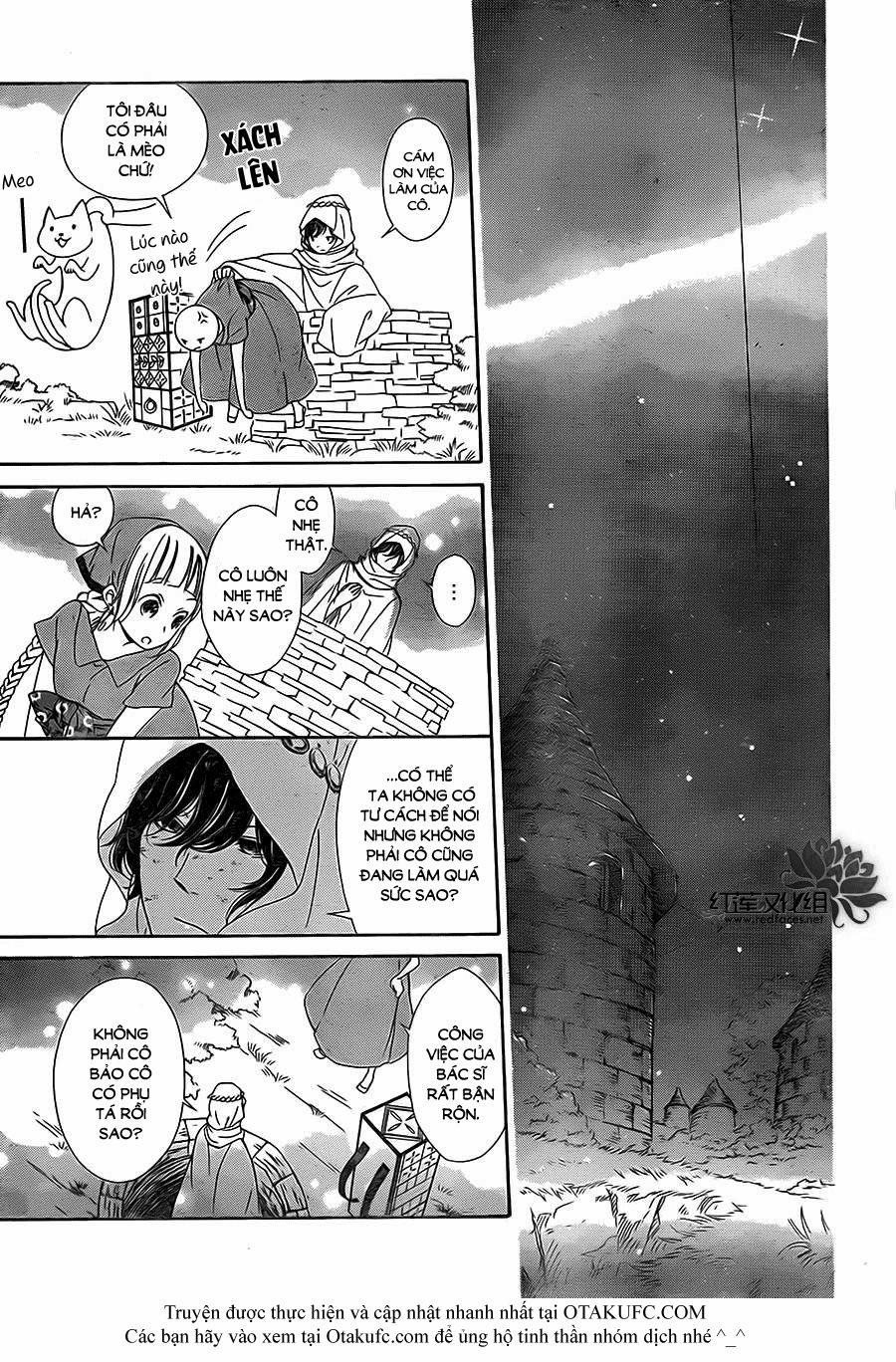 Colette Wa Shinu Koto Ni Shita 2 trang 14