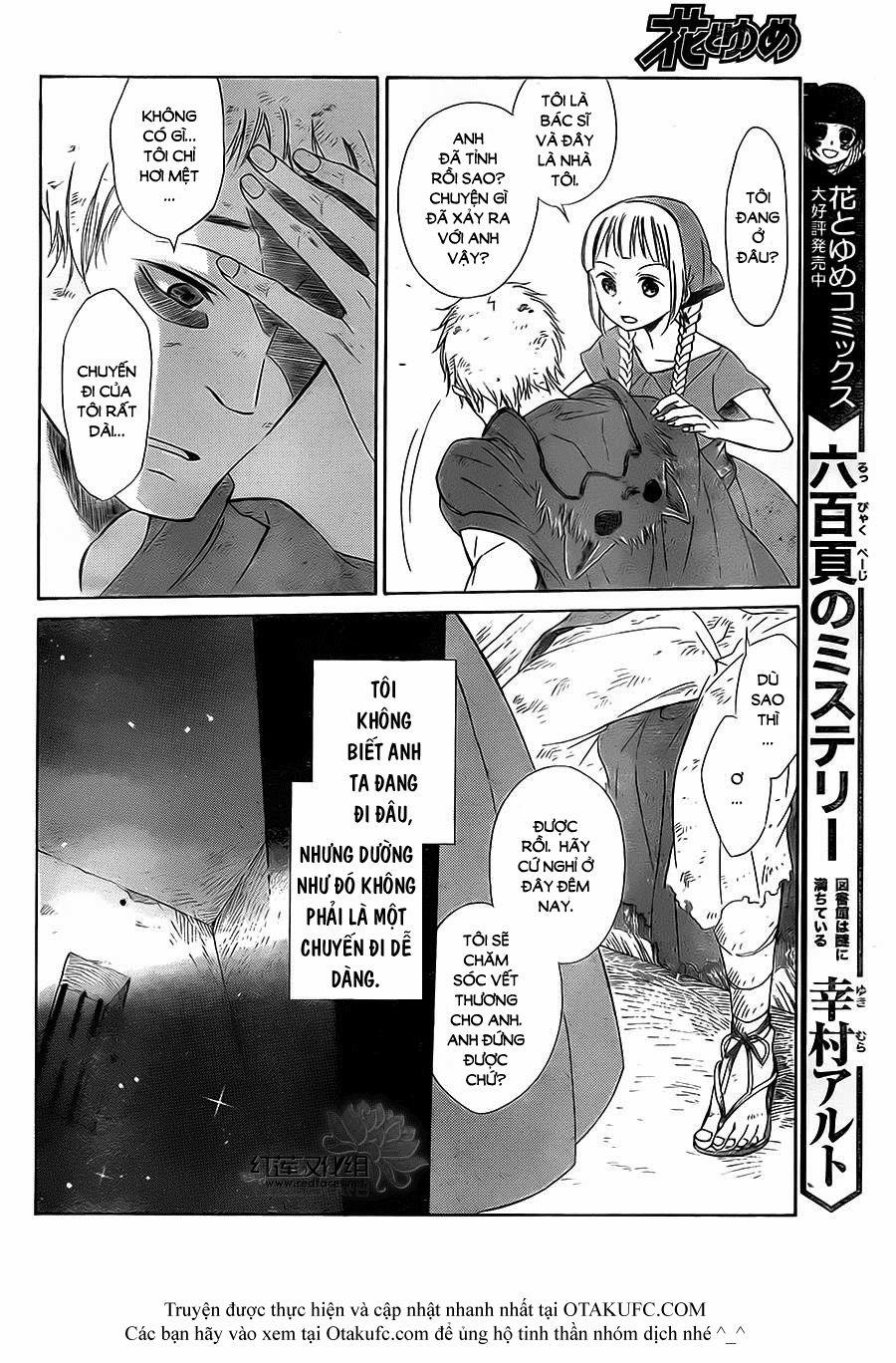 Colette Wa Shinu Koto Ni Shita 2 trang 19