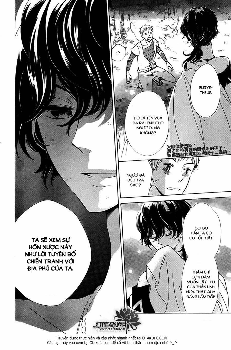 Colette Wa Shinu Koto Ni Shita 4 trang 2