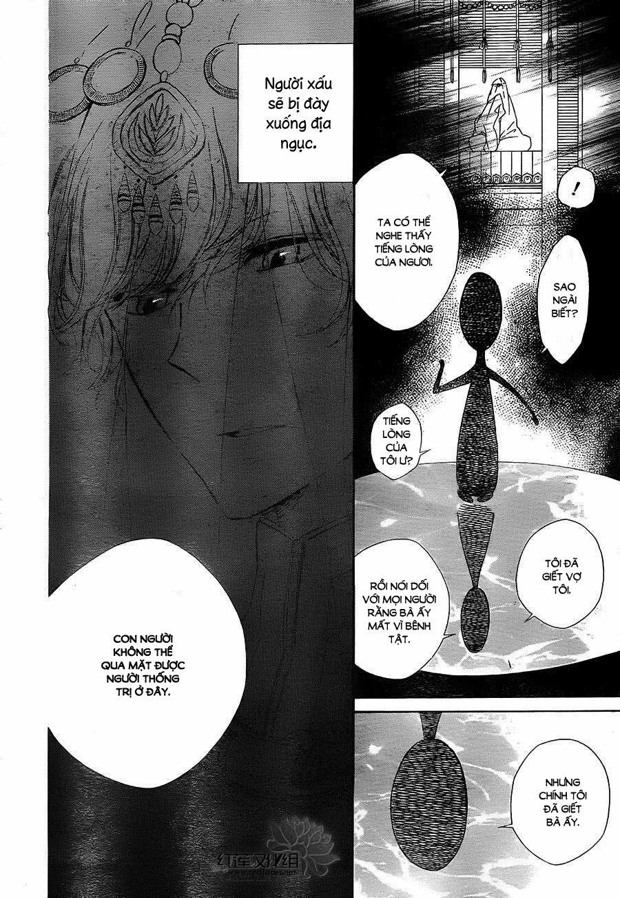 Colette Wa Shinu Koto Ni Shita 5 trang 3