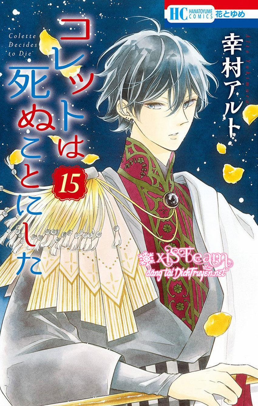 Colette Wa Shinu Koto Ni Shita 87 trang 1