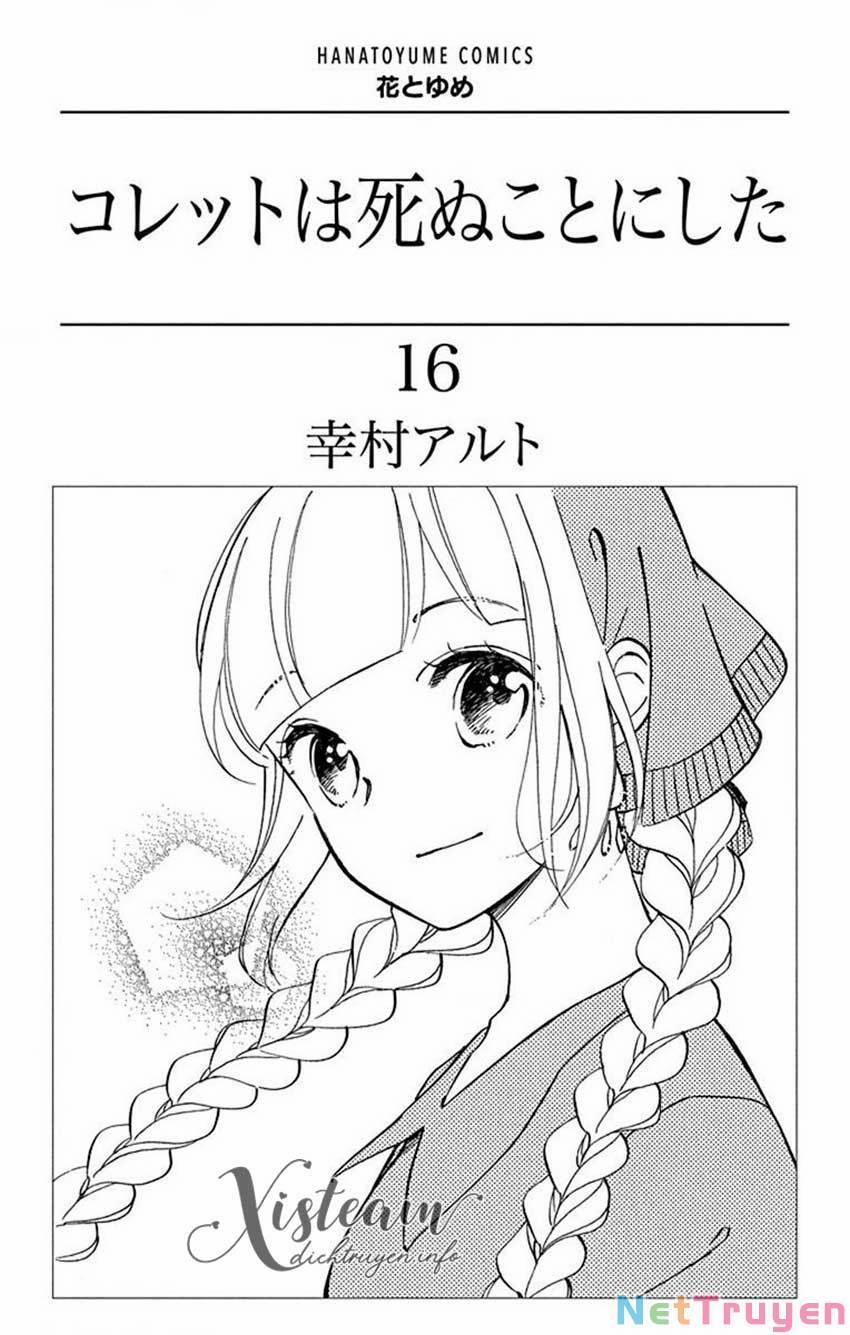 Colette Wa Shinu Koto Ni Shita 93 trang 1