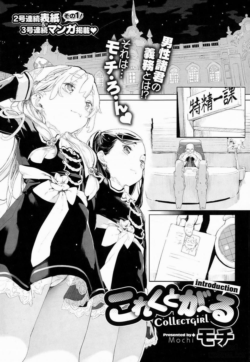 Collectgirl Oneshot trang 0