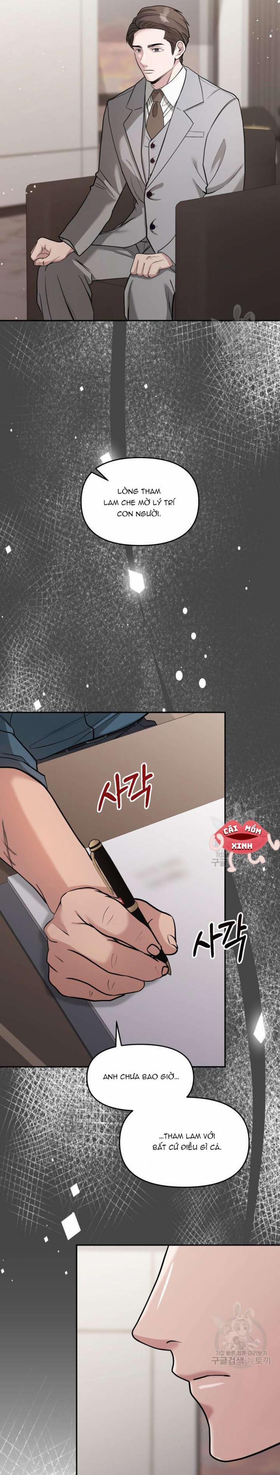 Collector 26 trang 11