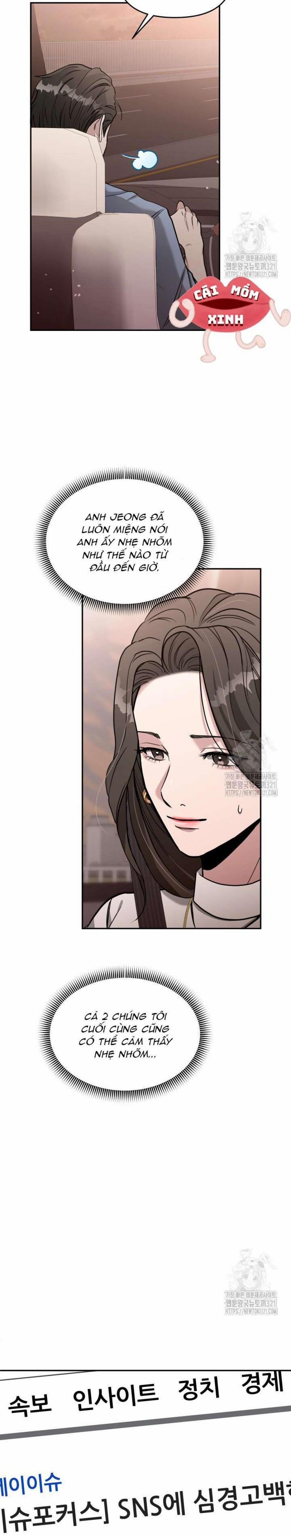 Collector 29 trang 1