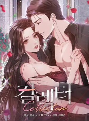 Đọc truyện Collector