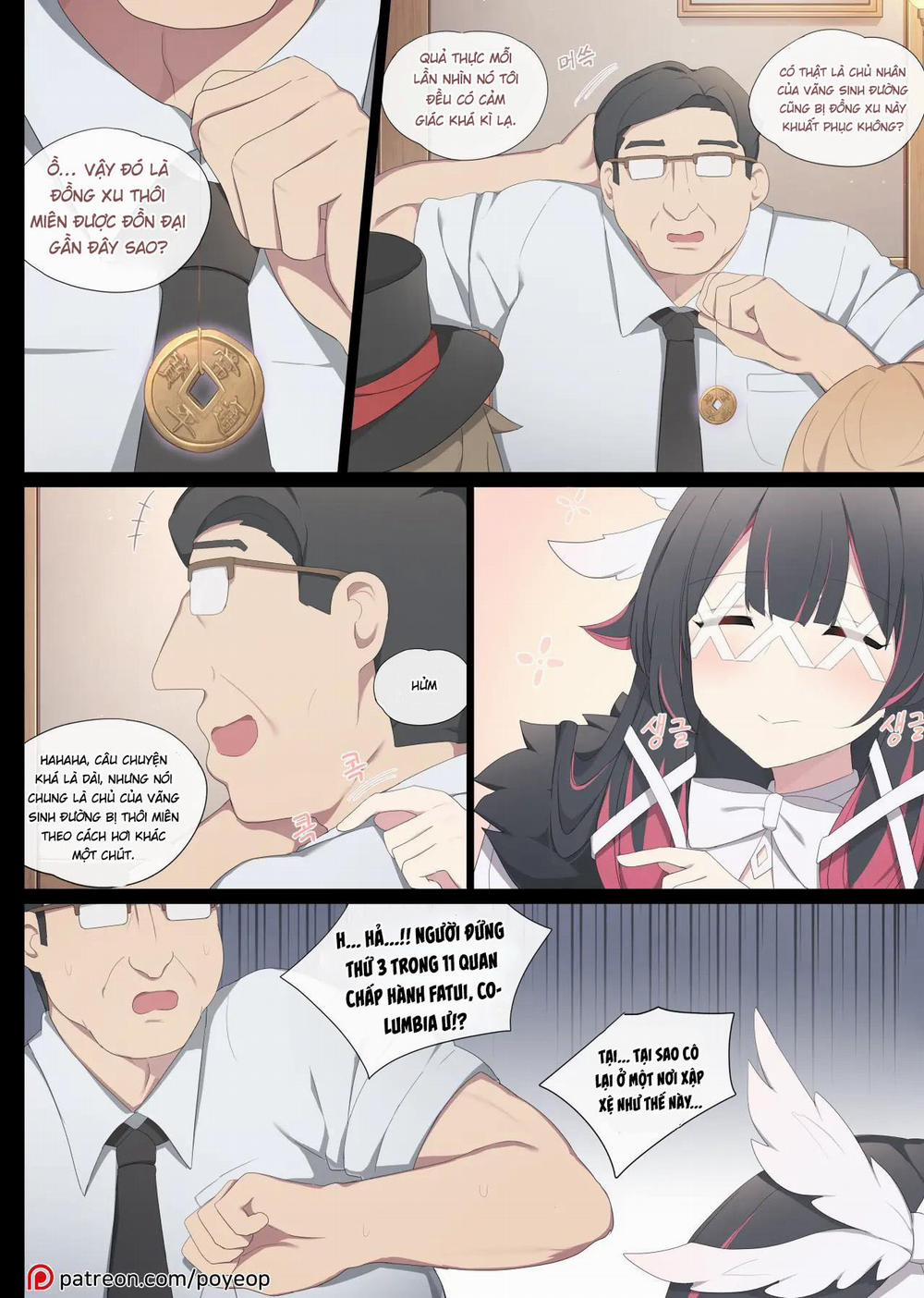 Columbina Oneshot nứng trang 1