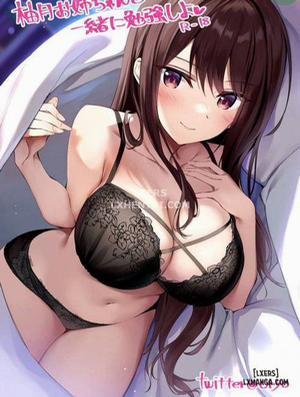 Đọc truyện tranh Come Study Together With Yutsuki Onee-chan