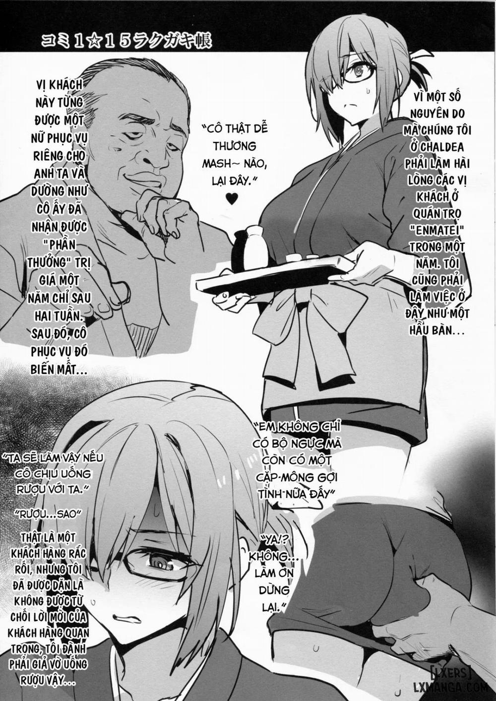 Comi1☆15 Rakugakichou 1 trang 1