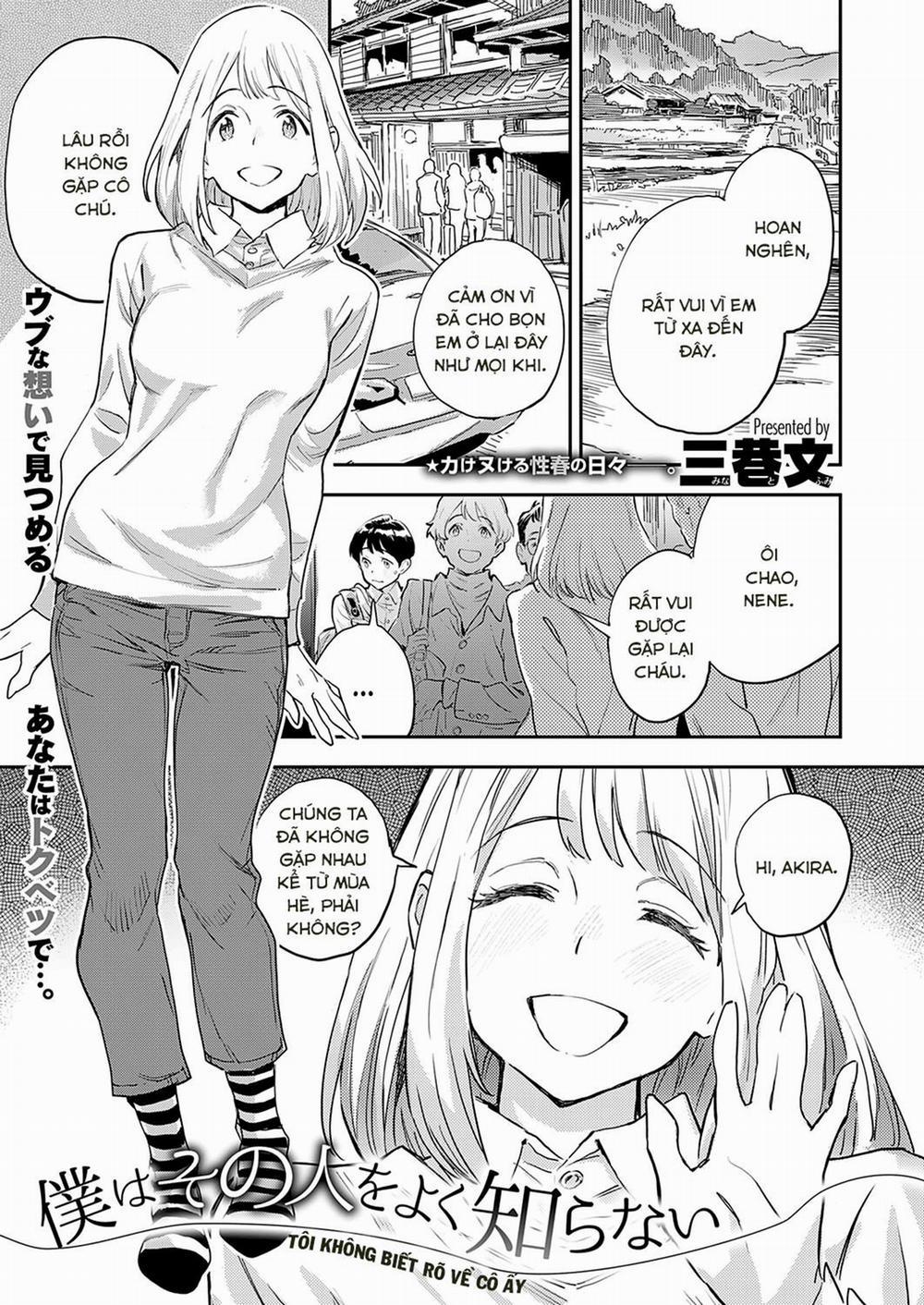 COMIC ExE 34 3 trang 0