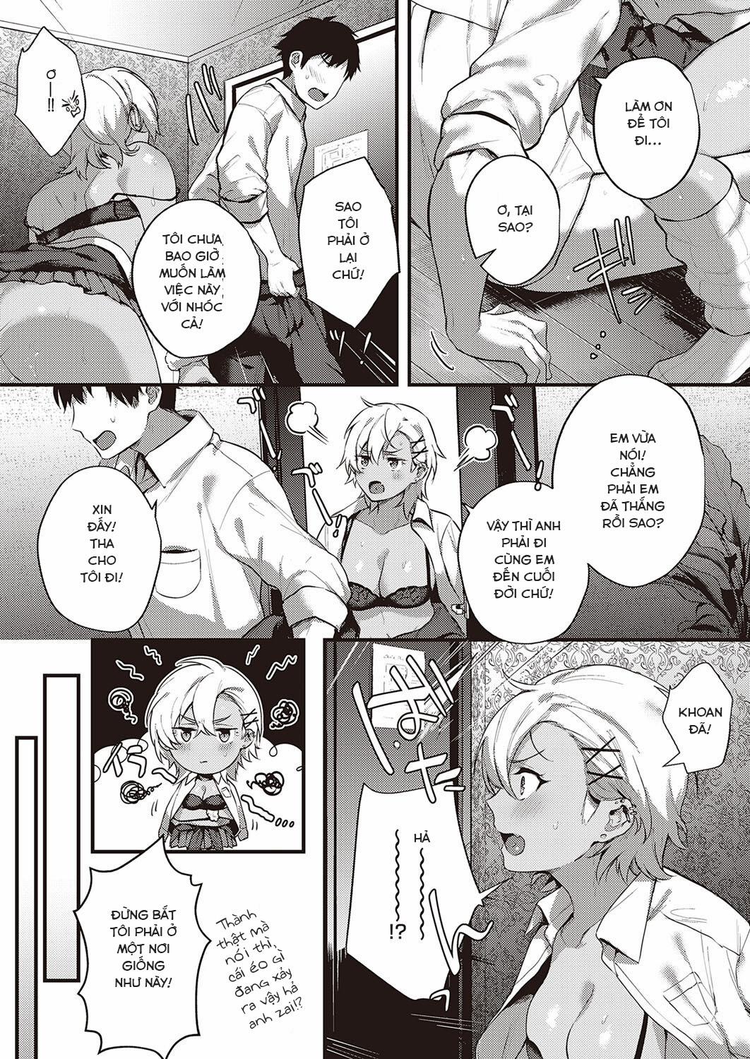 COMIC ExE 34 4 trang 13