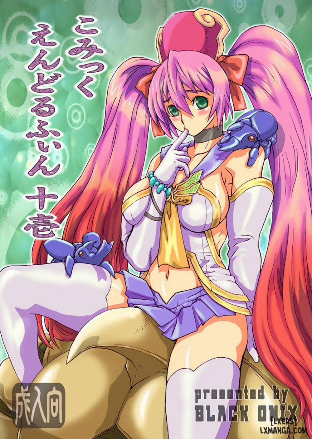 COMIC Yendolfin 11 Oneshot trang 0