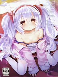 Đọc truyện tranh Commander, Will You... With Laffey? (Azur Lane)