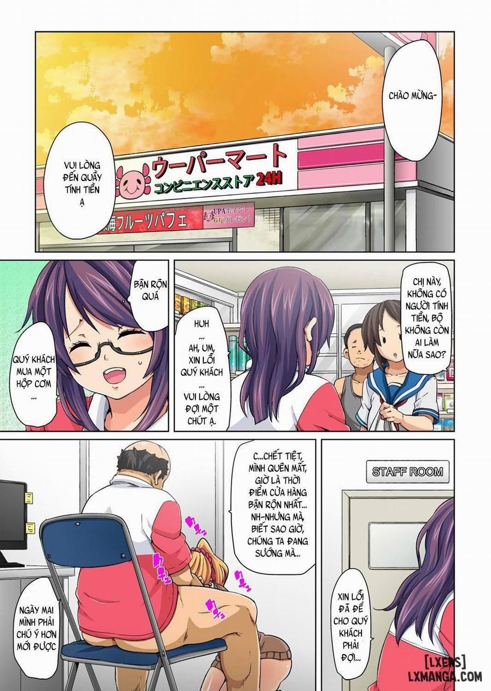 Commanding Stickers! Ero Sea 2 trang 1