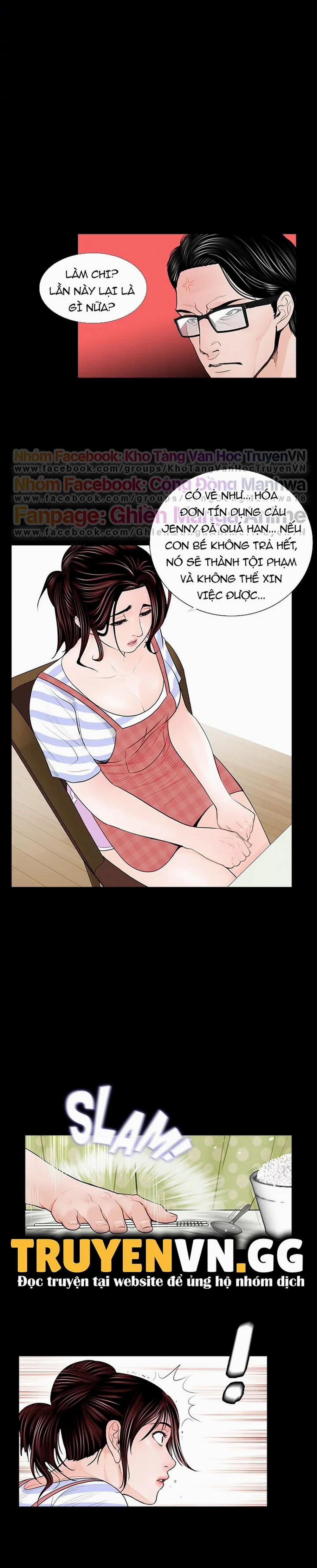 Cơn Ác Mộng 1 trang 11