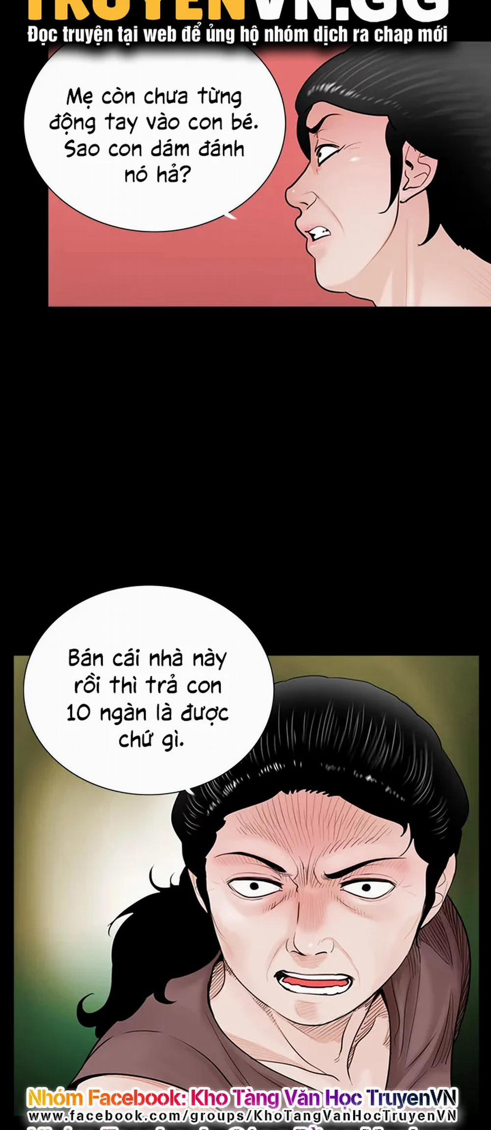 Cơn Ác Mộng 2 trang 11