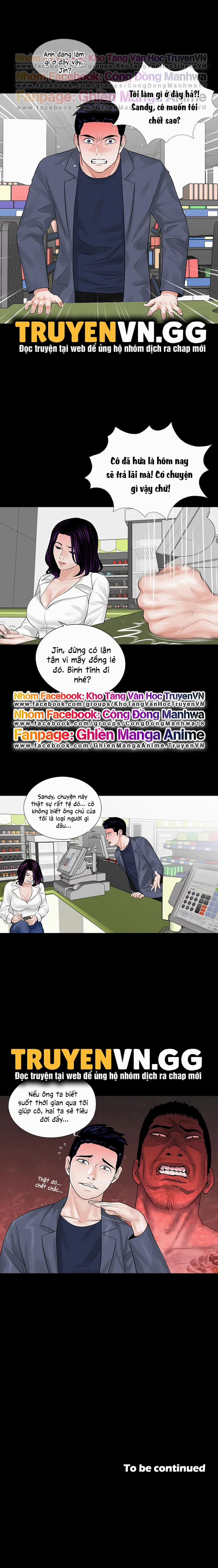 Cơn Ác Mộng 3 trang 14