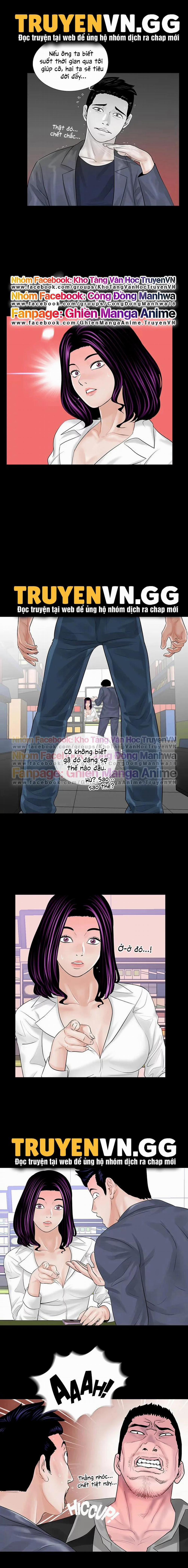 Cơn Ác Mộng 4 trang 0