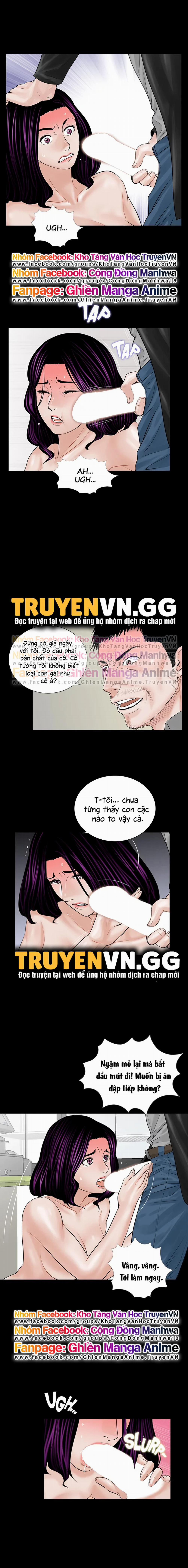 Cơn Ác Mộng 4 trang 12