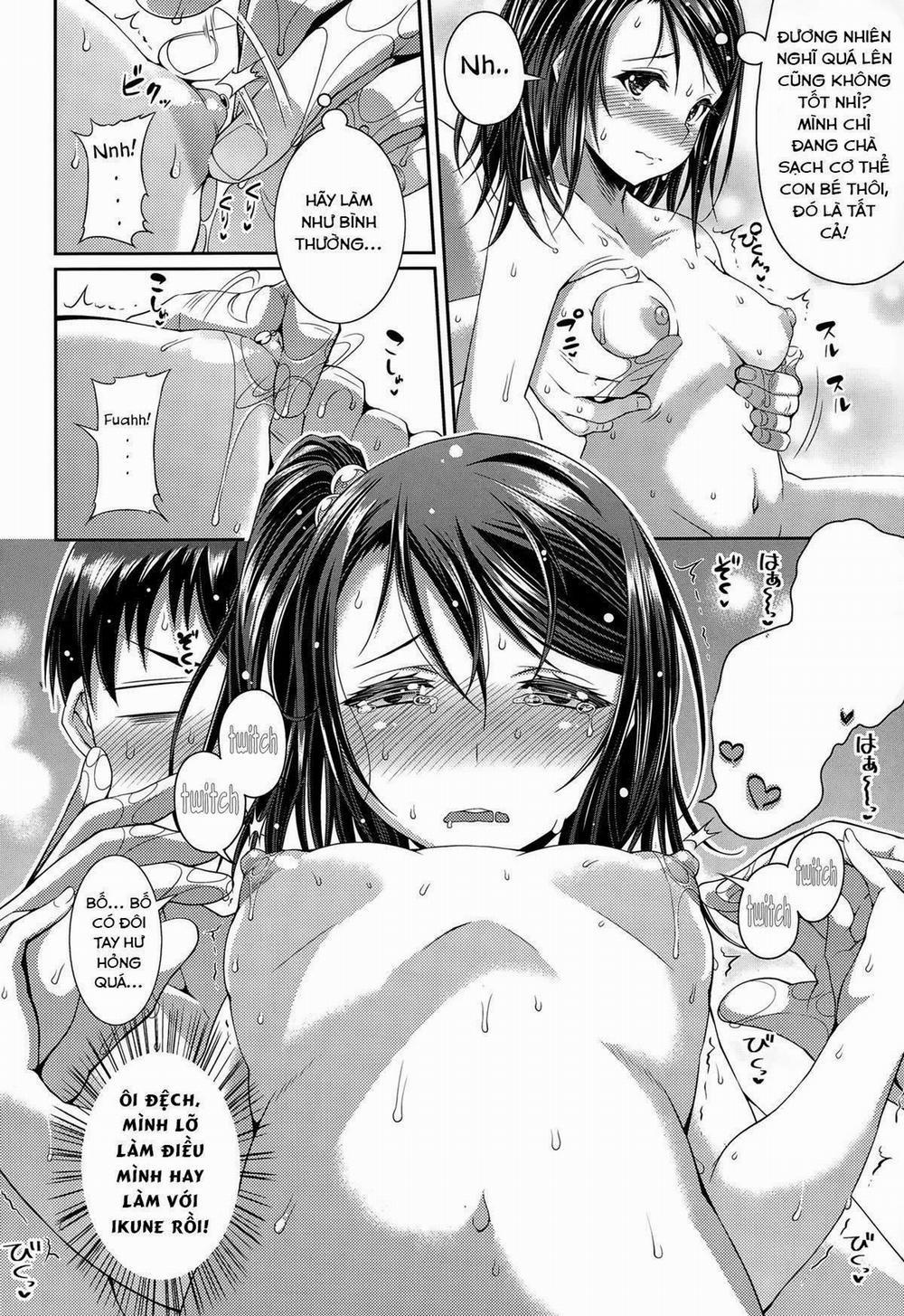 Con Ải Con Ai (Loạn luân gia đình) 2 trang 1