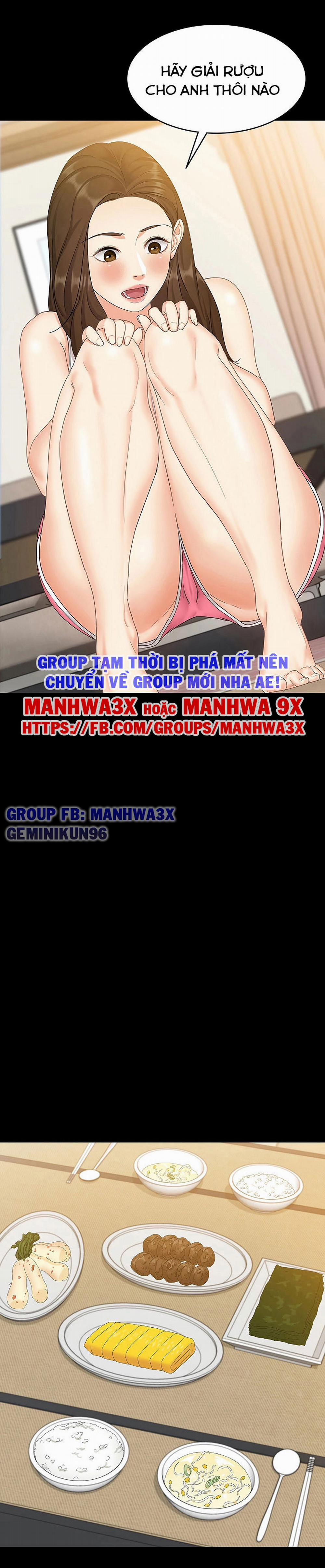 Con bé là em gái tôi 2 trang 14