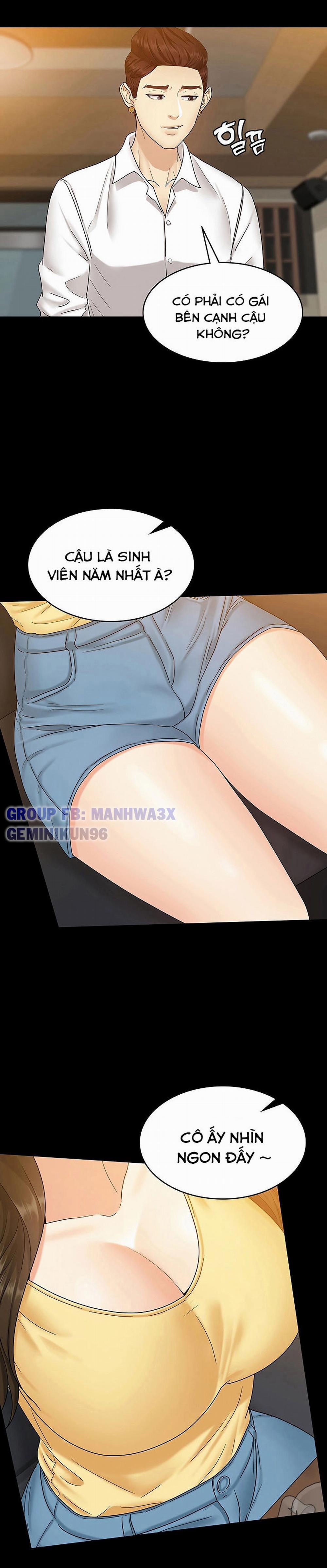 Con bé là em gái tôi 2 trang 42