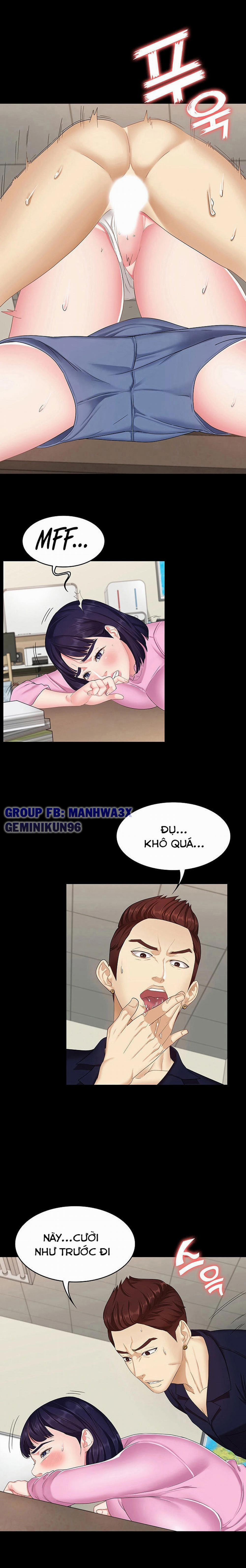 Con bé là em gái tôi 4 trang 17