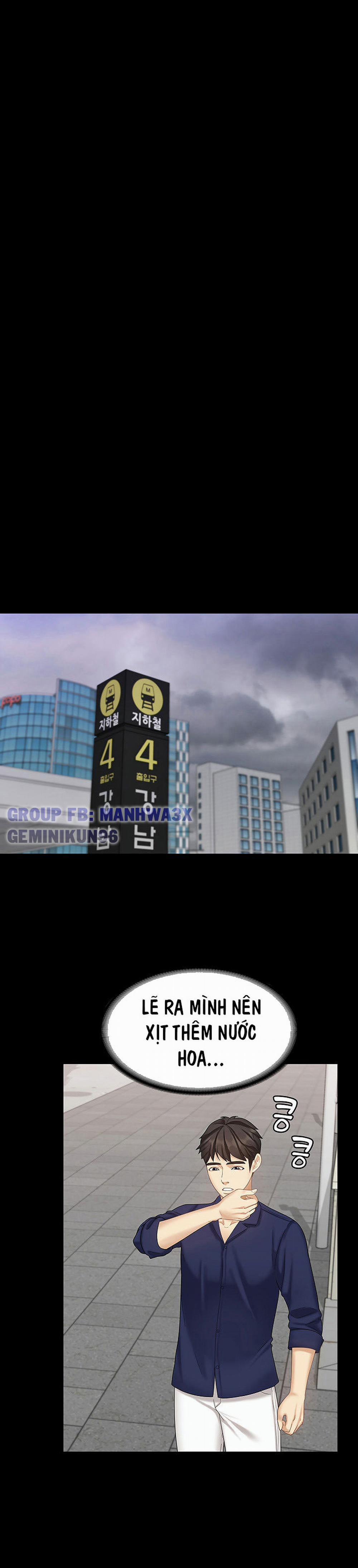 Con bé là em gái tôi 6 trang 25