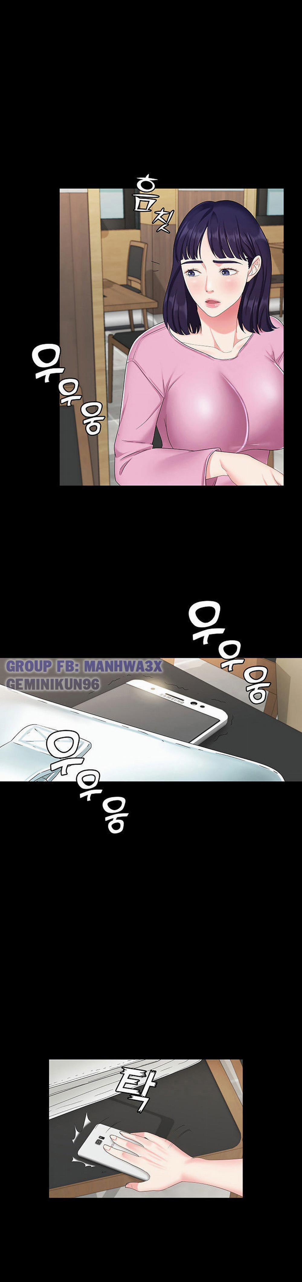 Con bé là em gái tôi 6 trang 32