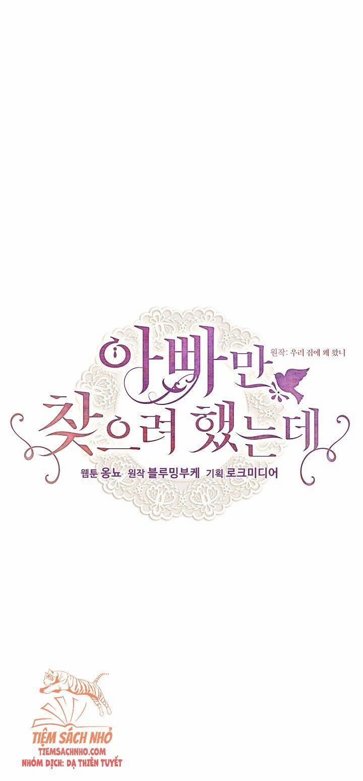 Con Chỉ Đi Tìm Cha Thôi 41 trang 0