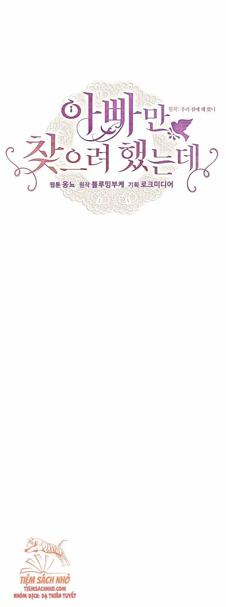 Con Chỉ Đi Tìm Cha Thôi 45 trang 18