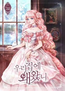 Đọc truyện tranh Con Chỉ Đi Tìm Cha Thôi