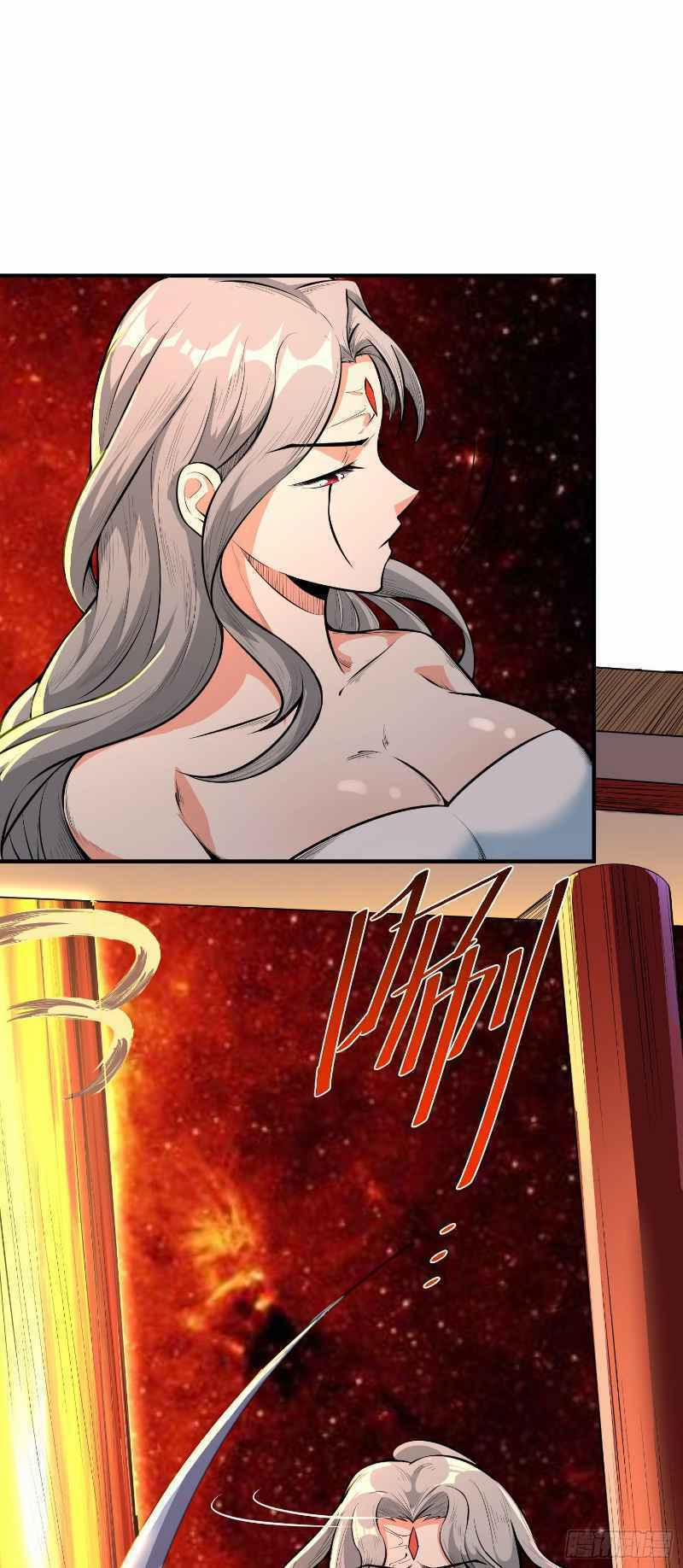 Con Của Ta Là Đại Lão 3 trang 25