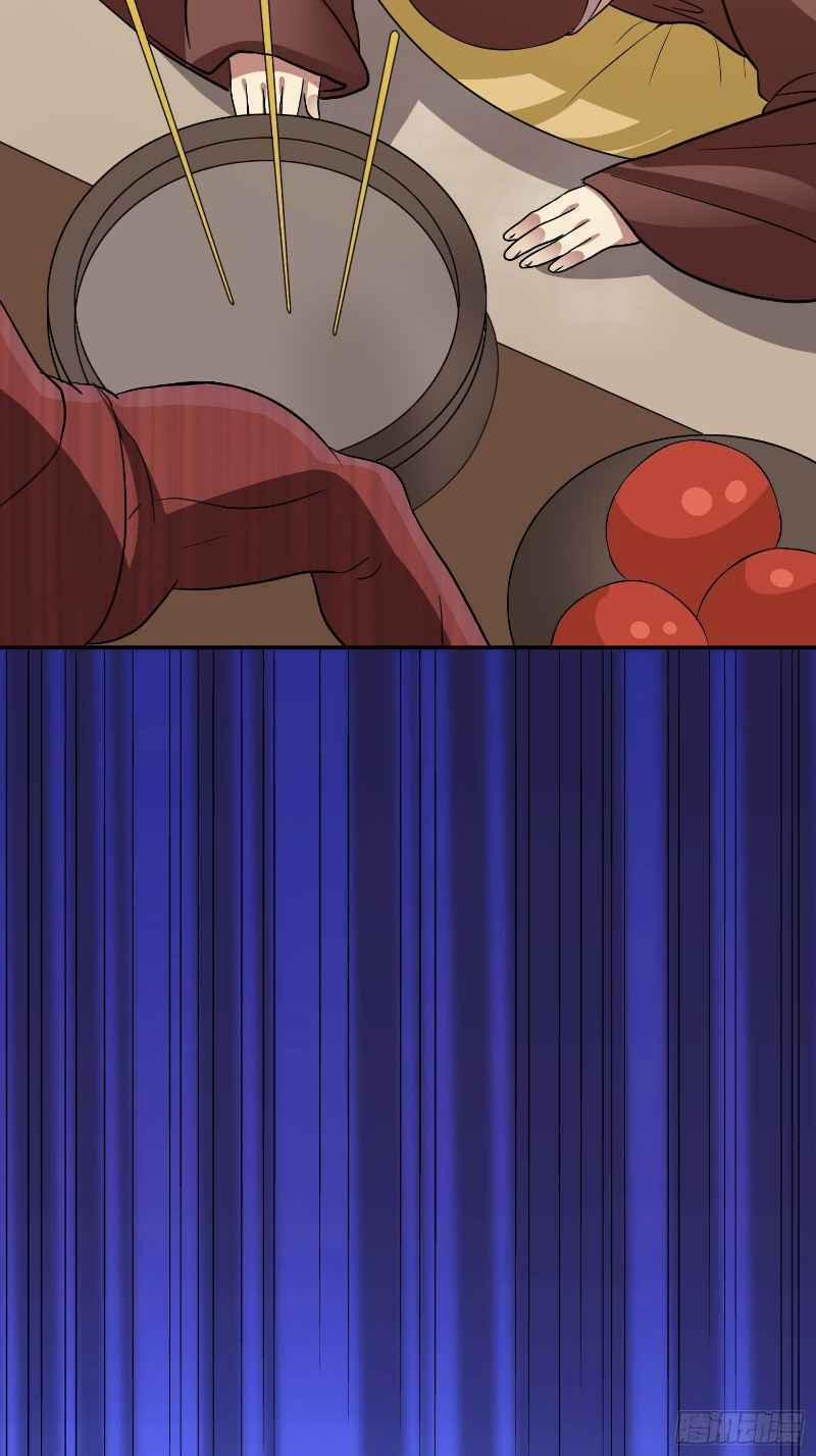 Con Của Ta Là Đại Lão 31 trang 33