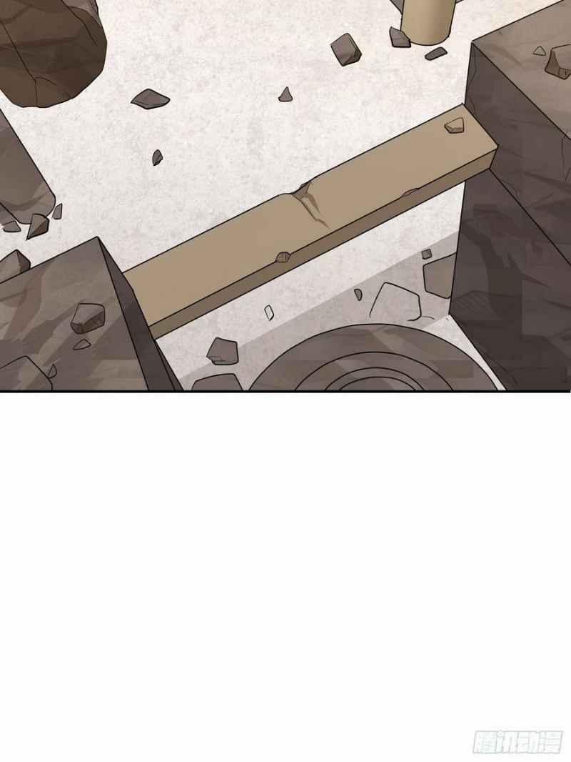 Con Của Ta Là Đại Lão 37 trang 20