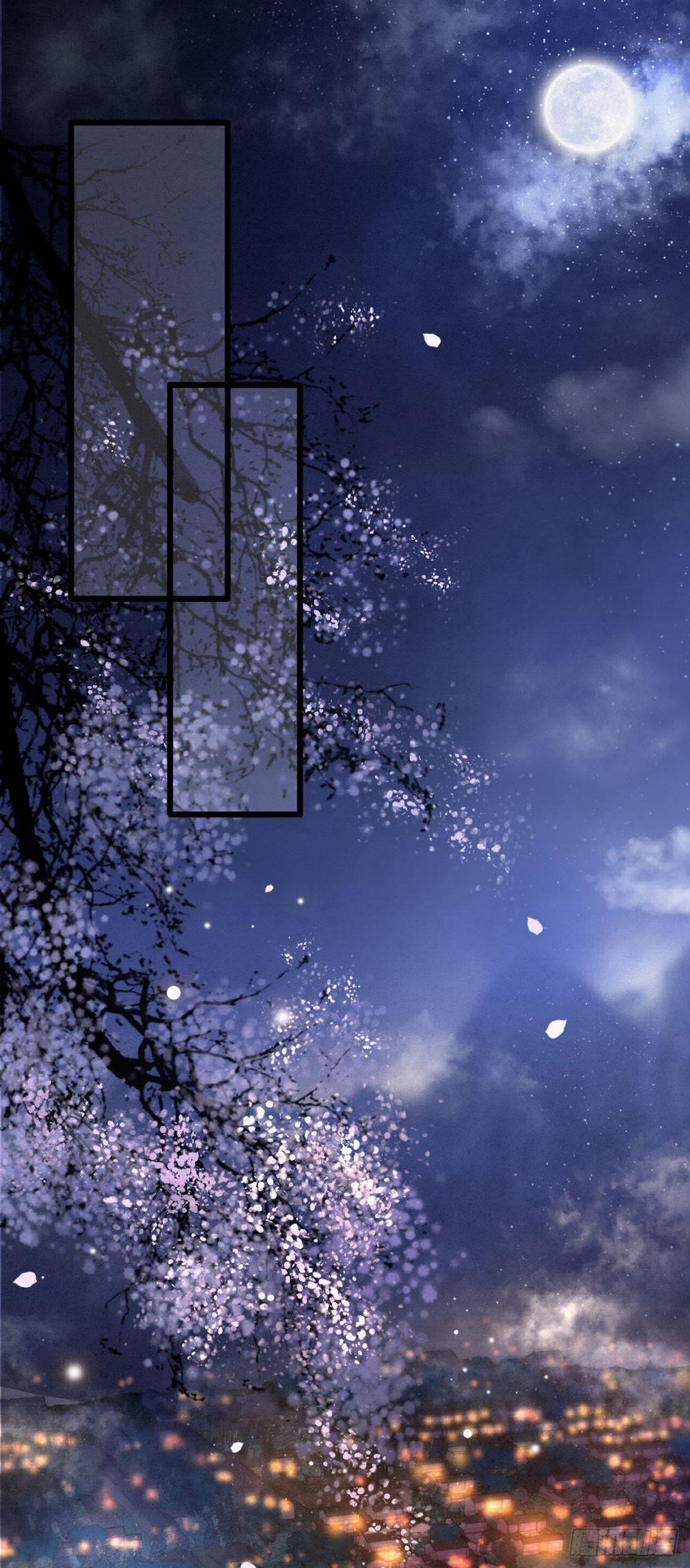 Con Đường Hoang Dã Của Vương Phi 1 trang 0