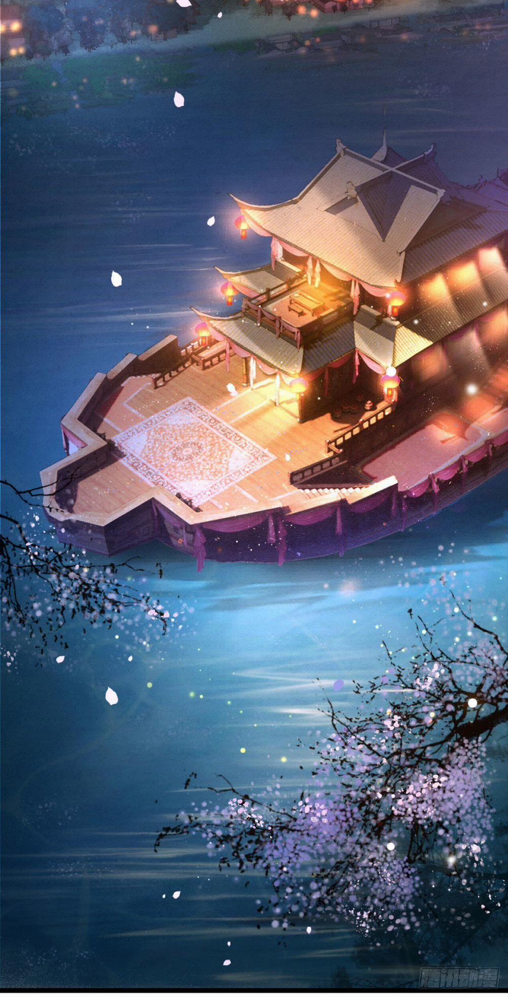 Con Đường Hoang Dã Của Vương Phi 1 trang 1