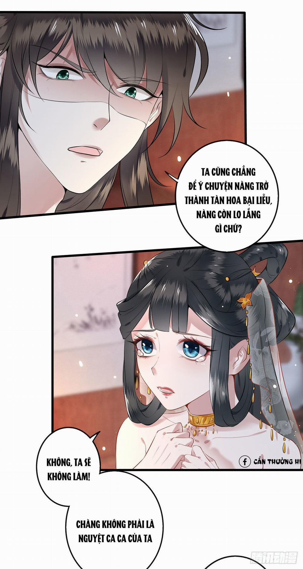 Con Đường Hoang Dã Của Vương Phi 1 trang 13