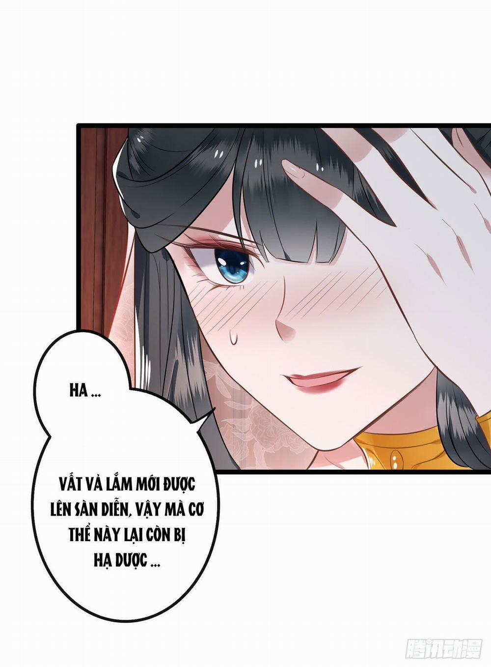 Con Đường Hoang Dã Của Vương Phi 1 trang 31