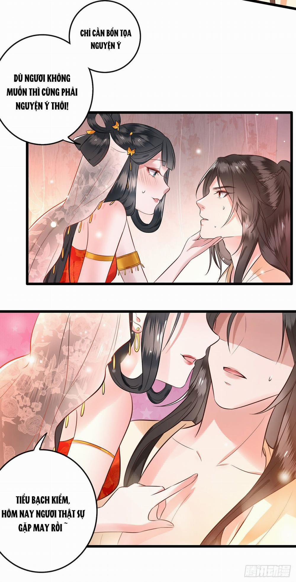 Con Đường Hoang Dã Của Vương Phi 1 trang 42