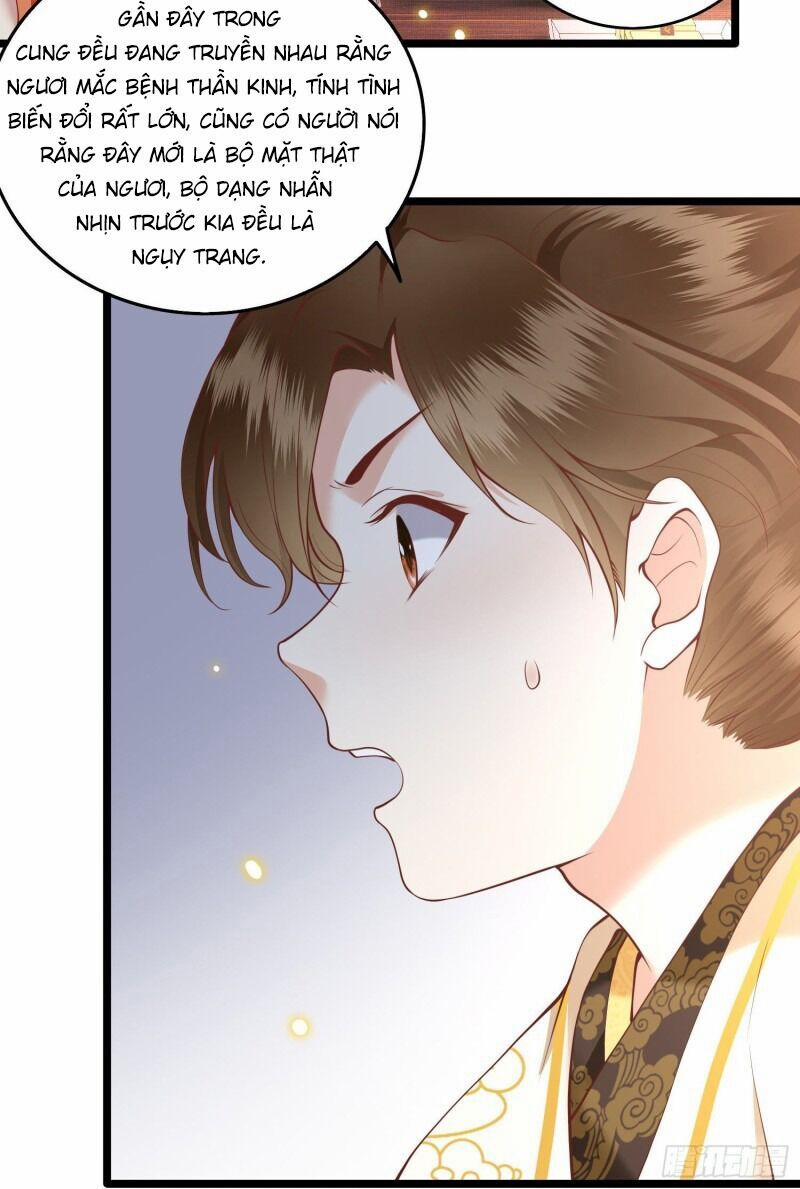 Con Đường Hoang Dã Của Vương Phi 17 trang 14