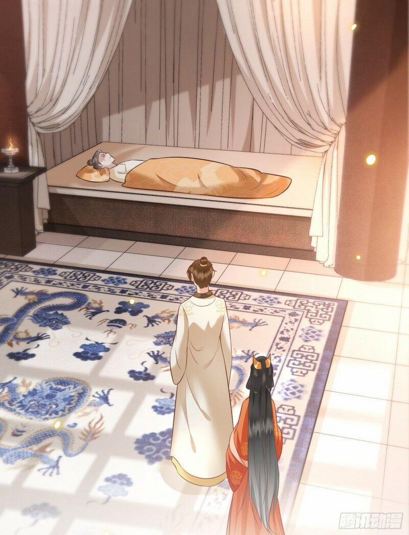 Con Đường Hoang Dã Của Vương Phi 17 trang 25