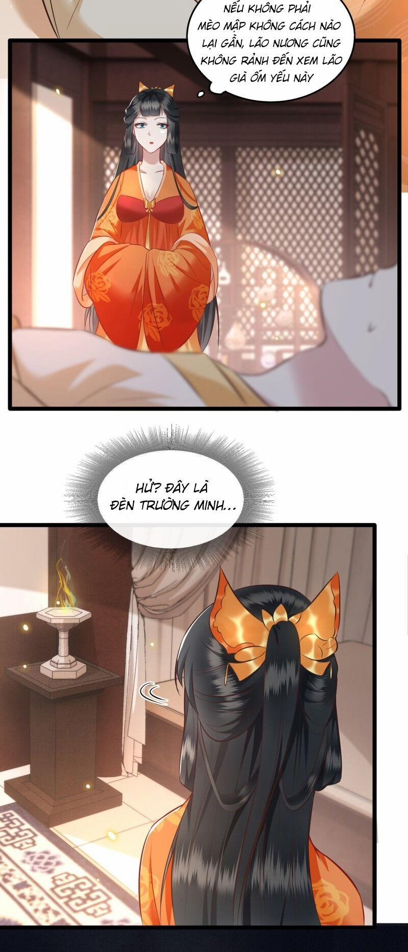 Con Đường Hoang Dã Của Vương Phi 17 trang 27