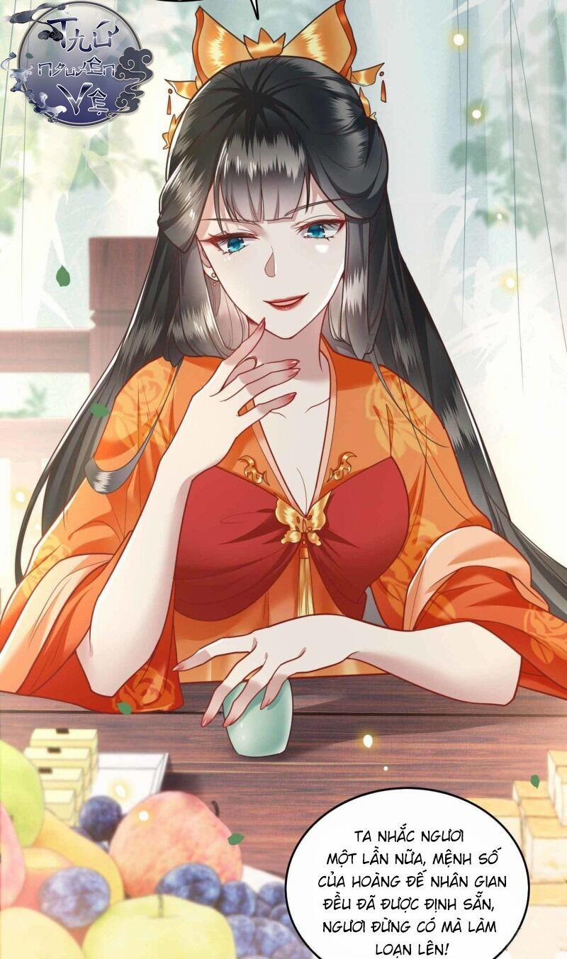Con Đường Hoang Dã Của Vương Phi 17 trang 3