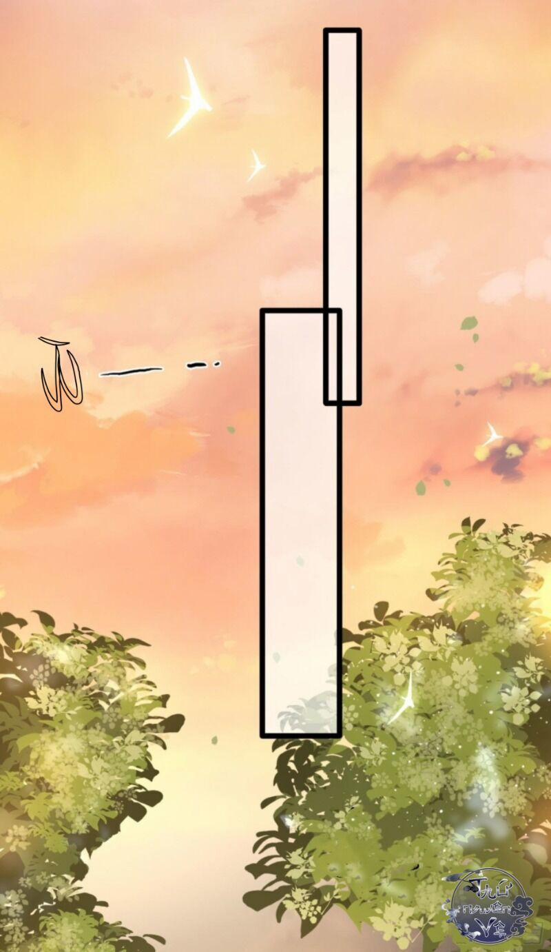 Con Đường Hoang Dã Của Vương Phi 19 trang 17