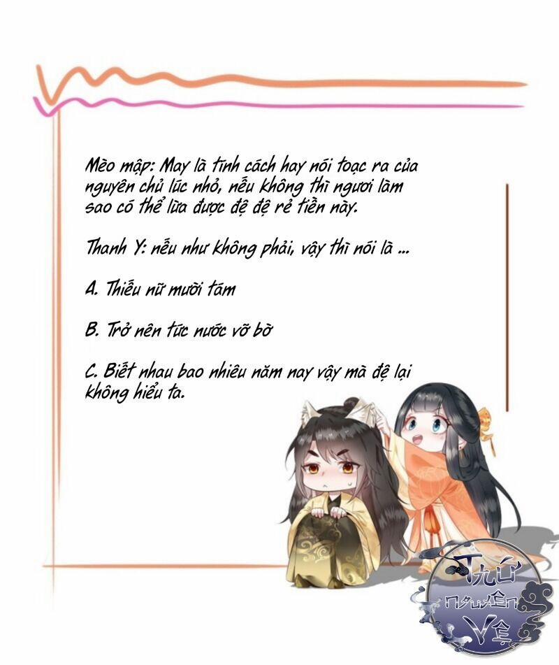 Con Đường Hoang Dã Của Vương Phi 19 trang 29