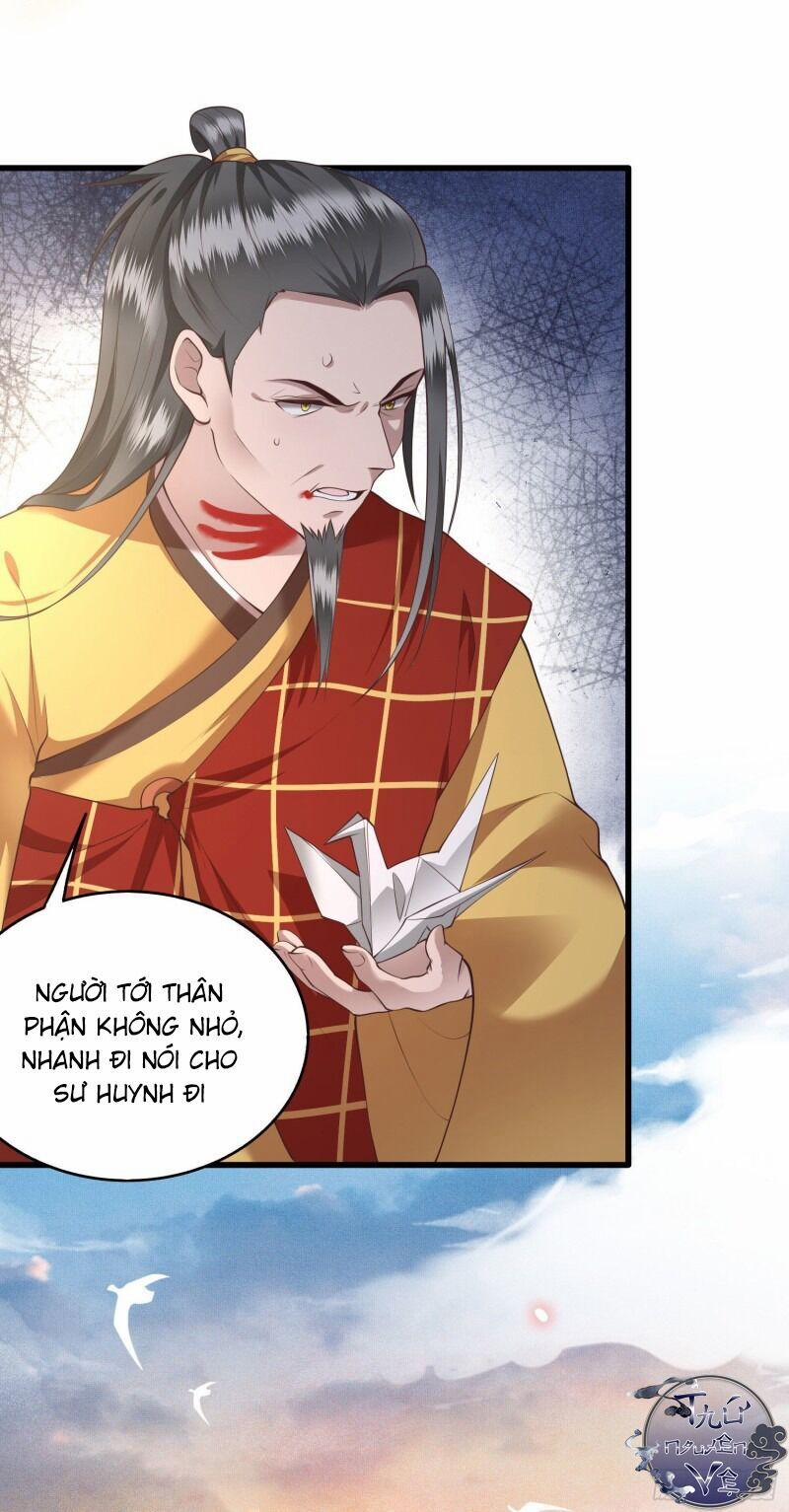 Con Đường Hoang Dã Của Vương Phi 21 trang 16
