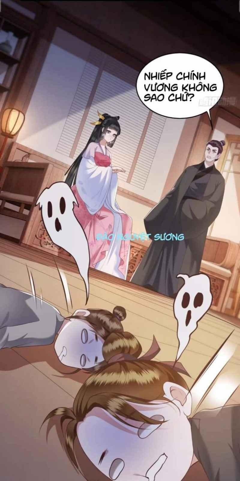 Con Đường Hoang Dã Của Vương Phi 25 trang 21