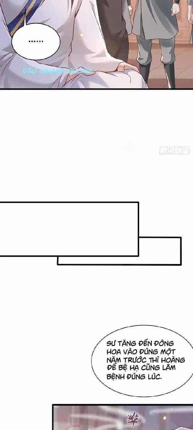 Con Đường Hoang Dã Của Vương Phi 26 trang 8