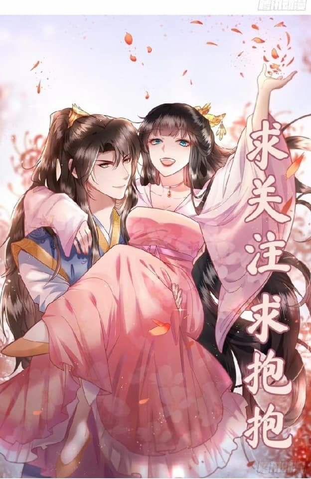 Con Đường Hoang Dã Của Vương Phi 29 trang 0